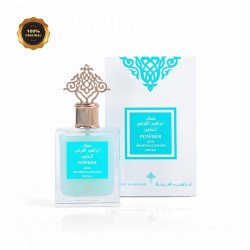 Powder Musk by Ibraheem Al Qurashi